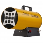 Тепловая пушка газовая BALLU BHG-15L